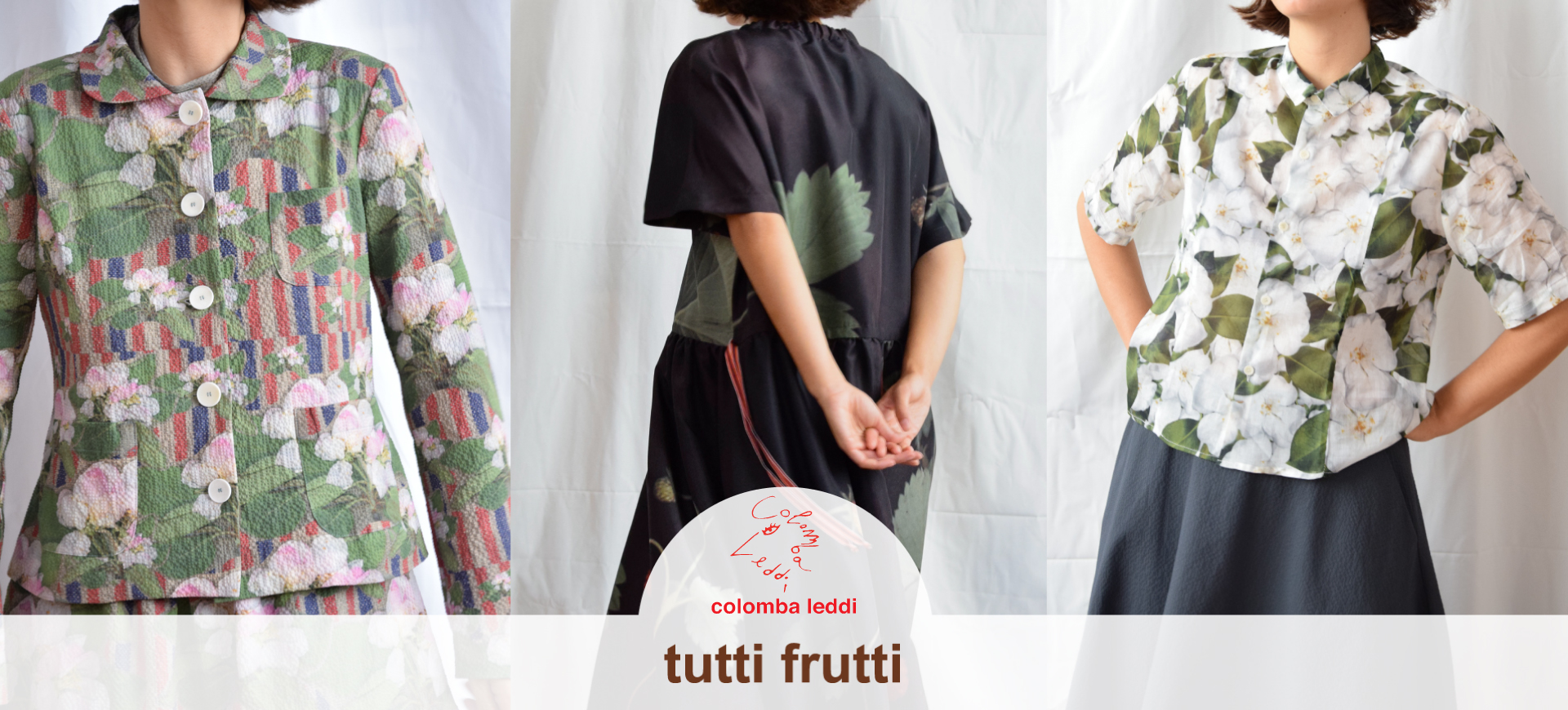 colomba leddi tutti frutti｜H.P.FRANCE公式サイト